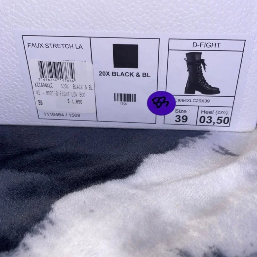 Christian Dior D-Fight Boots - Picture 3 of 5